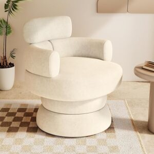 Mid-Century Modern 360° Swivel Accent Chair
